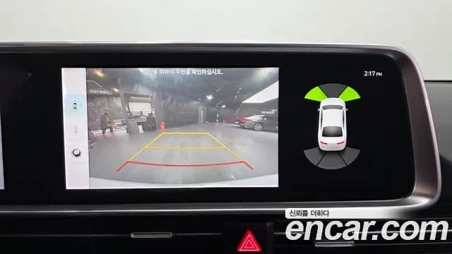 2023 Hyundai Ioniq 6 Standard Sold VIN KMHM241BFPA001906 – dashboard 2023 Hyundai Ioniq 6 Standard Sold VIN KMHM241BFPA001906 – dashboard