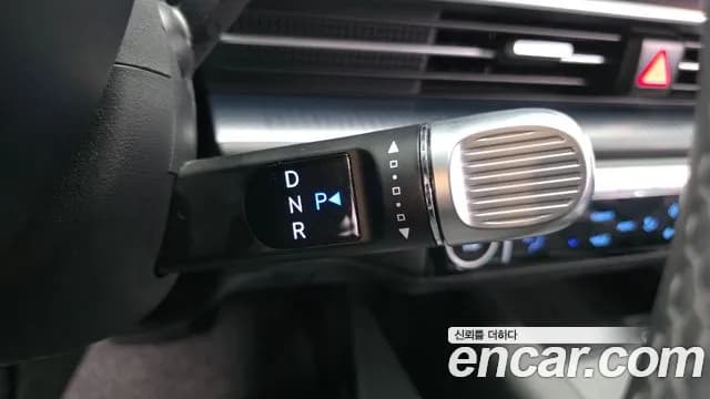 2023 Hyundai Ioniq 6 Standard Sold VIN KMHM241BFPA001906 – undercarriage 2023 Hyundai Ioniq 6 Standard Sold VIN KMHM241BFPA001906 – undercarriage