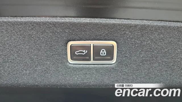 2023 Hyundai Ioniq 6 Long Range AWD Sold VIN KMHM241CPPA061079 – front exterior 2023 Hyundai Ioniq 6 Long Range AWD Sold VIN KMHM241CPPA061079 – front exterior