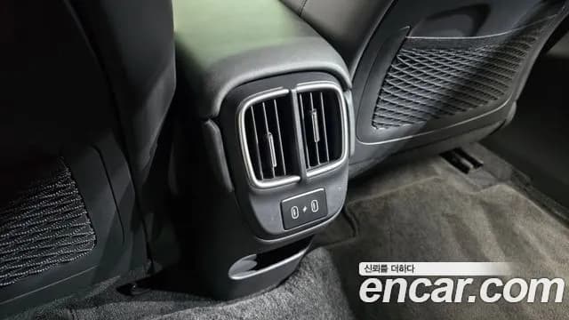 2023 Hyundai Ioniq 6 Long Range AWD Sold VIN KMHM241CPPA061079 – photo 22 2023 Hyundai Ioniq 6 Long Range AWD Sold VIN KMHM241CPPA061079 – photo 22