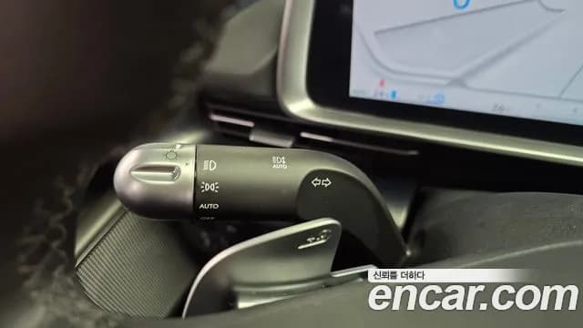 2023 Hyundai Ioniq 6 Long Range AWD Sold VIN KMHM241CPPA061079 – photo 23 2023 Hyundai Ioniq 6 Long Range AWD Sold VIN KMHM241CPPA061079 – photo 23