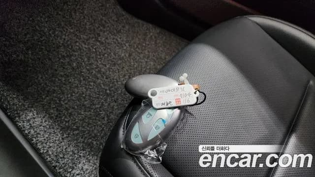 2023 Hyundai Ioniq 6 Long Range Sold VIN KMHM341AFPA004509 – dashboard 2023 Hyundai Ioniq 6 Long Range Sold VIN KMHM341AFPA004509 – dashboard
