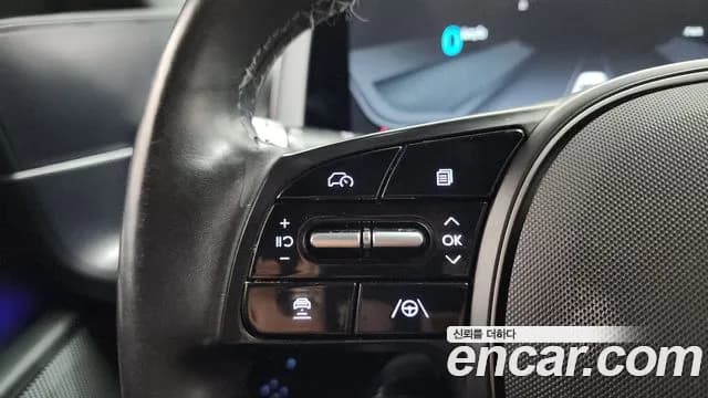 2023 Hyundai Ioniq 6 Long Range Sold VIN KMHM341AFPA004509 – engine bay 2023 Hyundai Ioniq 6 Long Range Sold VIN KMHM341AFPA004509 – engine bay