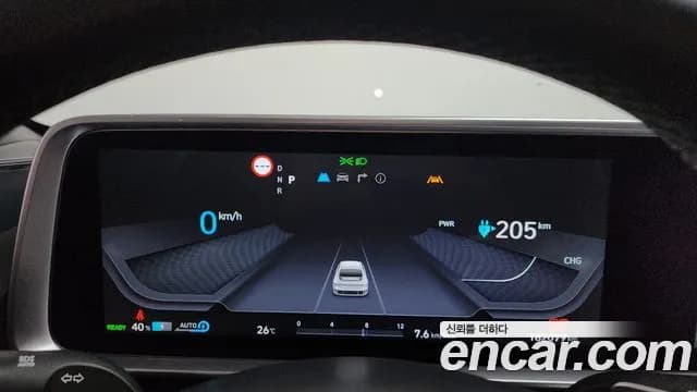 2023 Hyundai Ioniq 6 Long Range Sold VIN KMHM341AFPA004509 – odometer reading 2023 Hyundai Ioniq 6 Long Range Sold VIN KMHM341AFPA004509 – odometer reading