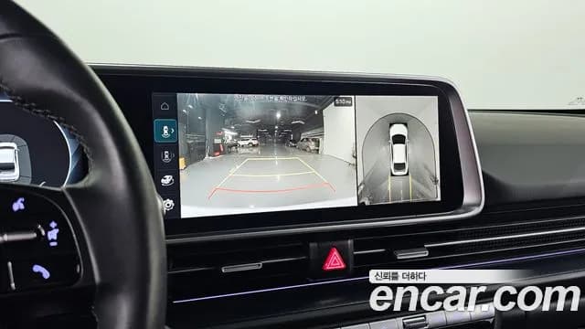2023 Hyundai Ioniq 6 Long Range Sold VIN KMHM341AFPA008179 – undercarriage 2023 Hyundai Ioniq 6 Long Range Sold VIN KMHM341AFPA008179 – undercarriage