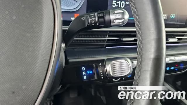 2023 Hyundai Ioniq 6 Long Range Sold VIN KMHM341AFPA008179 – photo 19 2023 Hyundai Ioniq 6 Long Range Sold VIN KMHM341AFPA008179 – photo 19