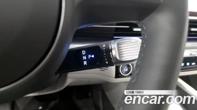 2023 Hyundai Ioniq 6 Long Range Sold VIN KMHM341AFPA010302 – undercarriage 2023 Hyundai Ioniq 6 Long Range Sold VIN KMHM341AFPA010302 – undercarriage