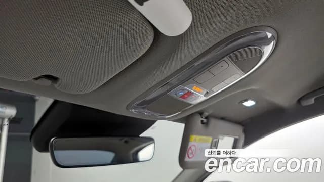 2023 Hyundai Ioniq 6 Long Range Sold VIN KMHM341AFPA012706 – front exterior 2023 Hyundai Ioniq 6 Long Range Sold VIN KMHM341AFPA012706 – front exterior