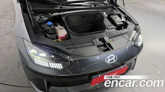 2023 Hyundai Ioniq 6 Long Range Sold VIN KMHM341AFPA012706 – dashboard 2023 Hyundai Ioniq 6 Long Range Sold VIN KMHM341AFPA012706 – dashboard