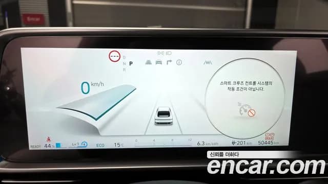 2023 Hyundai Ioniq 6 Long Range Sold VIN KMHM341AFPA012706 – interior seats 2023 Hyundai Ioniq 6 Long Range Sold VIN KMHM341AFPA012706 – interior seats