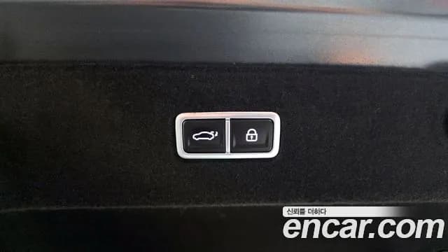2023 Hyundai Ioniq 6 Long Range Sold VIN KMHM341AFPA012706 – engine bay 2023 Hyundai Ioniq 6 Long Range Sold VIN KMHM341AFPA012706 – engine bay