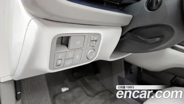 2023 Hyundai Ioniq 6 Long Range Sold VIN KMHM341AFPA012706 – undercarriage 2023 Hyundai Ioniq 6 Long Range Sold VIN KMHM341AFPA012706 – undercarriage