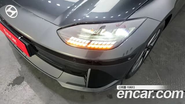 2023 Hyundai Ioniq 6 Long Range Sold VIN KMHM341AFPA012706 – trunk area 2023 Hyundai Ioniq 6 Long Range Sold VIN KMHM341AFPA012706 – trunk area
