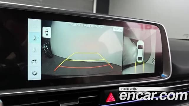 2023 Hyundai Ioniq 6 Long Range Sold VIN KMHM341AFPA012706 – photo 14 2023 Hyundai Ioniq 6 Long Range Sold VIN KMHM341AFPA012706 – photo 14