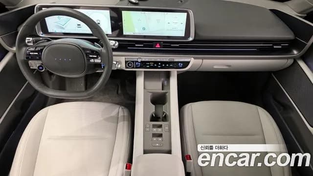 2023 Hyundai Ioniq 6 Long Range Sold VIN KMHM341AFPA012706 – photo 15 2023 Hyundai Ioniq 6 Long Range Sold VIN KMHM341AFPA012706 – photo 15