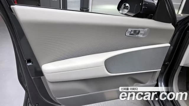 2023 Hyundai Ioniq 6 Long Range Sold VIN KMHM341AFPA012706 – photo 25 2023 Hyundai Ioniq 6 Long Range Sold VIN KMHM341AFPA012706 – photo 25