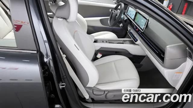 2023 Hyundai Ioniq 6 Long Range Sold VIN KMHM341AFPA012706 – photo 26 2023 Hyundai Ioniq 6 Long Range Sold VIN KMHM341AFPA012706 – photo 26