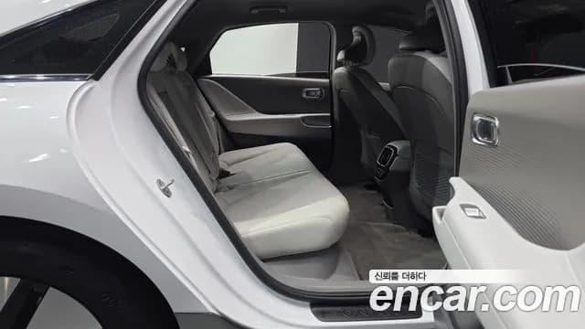 2023 Hyundai Ioniq 6 Long Range Sold VIN KMHM341AFPA013166 – photo 20 2023 Hyundai Ioniq 6 Long Range Sold VIN KMHM341AFPA013166 – photo 20