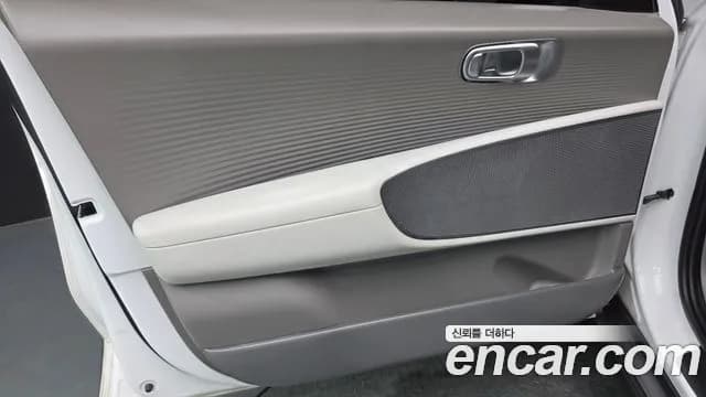 2023 Hyundai Ioniq 6 Long Range Sold VIN KMHM341AFPA013166 – photo 29 2023 Hyundai Ioniq 6 Long Range Sold VIN KMHM341AFPA013166 – photo 29
