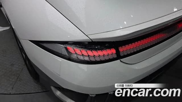 2023 Hyundai Ioniq 6 Long Range Sold VIN KMHM341AFPA013417 – undercarriage 2023 Hyundai Ioniq 6 Long Range Sold VIN KMHM341AFPA013417 – undercarriage