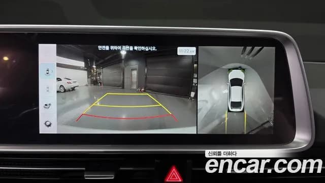2023 Hyundai Ioniq 6 Long Range Sold VIN KMHM341AFPA013417 – photo 18 2023 Hyundai Ioniq 6 Long Range Sold VIN KMHM341AFPA013417 – photo 18
