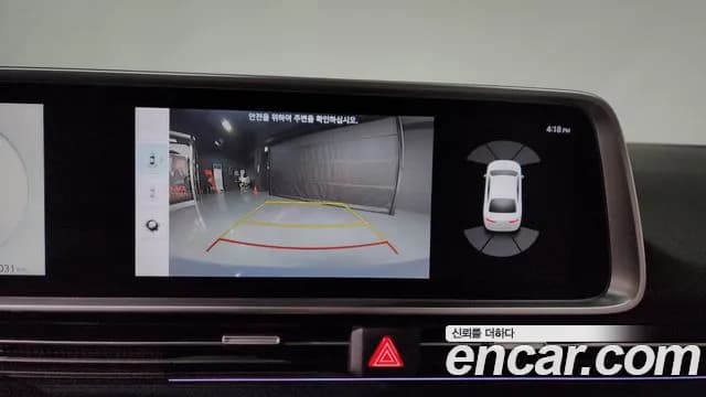 2023 Hyundai Ioniq 6 Long Range Sold VIN KMHM341AFPA043474 – odometer reading 2023 Hyundai Ioniq 6 Long Range Sold VIN KMHM341AFPA043474 – odometer reading