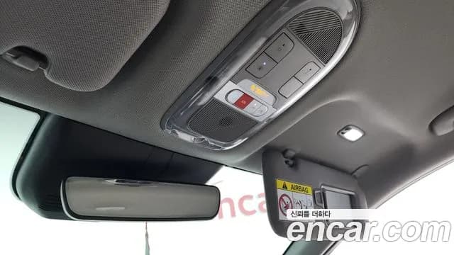 2023 Hyundai Ioniq 6 Long Range Sold VIN KMHM341AFPA043474 – photo 14 2023 Hyundai Ioniq 6 Long Range Sold VIN KMHM341AFPA043474 – photo 14
