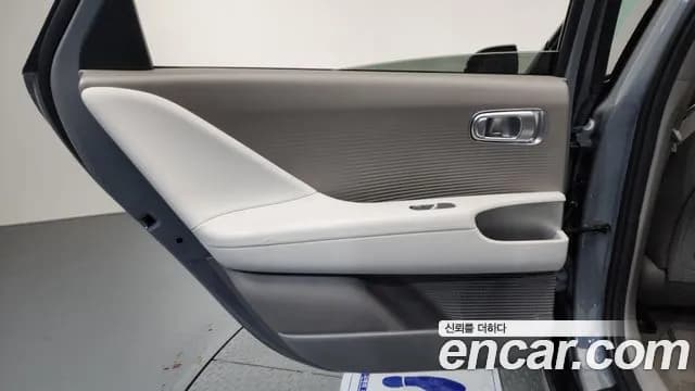 2023 Hyundai Ioniq 6 Long Range Sold VIN KMHM341AFPA043474 – photo 29 2023 Hyundai Ioniq 6 Long Range Sold VIN KMHM341AFPA043474 – photo 29