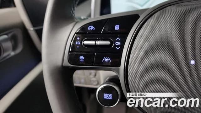 2023 Hyundai Ioniq 6 Long Range Sold VIN KMHM341AFPA043474 – photo 32 2023 Hyundai Ioniq 6 Long Range Sold VIN KMHM341AFPA043474 – photo 32