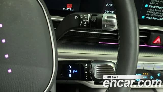 2023 Hyundai Ioniq 6 Long Range AWD Sold VIN KMHM341CPPA007132 – trunk area 2023 Hyundai Ioniq 6 Long Range AWD Sold VIN KMHM341CPPA007132 – trunk area