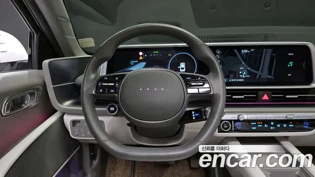 2023 Hyundai Ioniq 6 Long Range AWD Sold VIN KMHM341CPPA007132 – photo 15 2023 Hyundai Ioniq 6 Long Range AWD Sold VIN KMHM341CPPA007132 – photo 15
