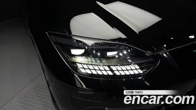 2023 Hyundai Ioniq 6 Long Range AWD Sold VIN KMHM341CPPA009641 – odometer reading 2023 Hyundai Ioniq 6 Long Range AWD Sold VIN KMHM341CPPA009641 – odometer reading