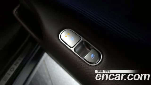 2023 Hyundai Ioniq 6 Long Range AWD Sold VIN KMHM341CPPA009641 – photo 14 2023 Hyundai Ioniq 6 Long Range AWD Sold VIN KMHM341CPPA009641 – photo 14