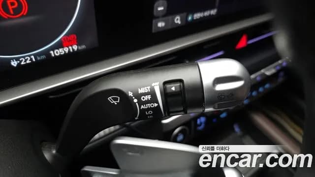 2023 Hyundai Ioniq 6 Long Range AWD Sold VIN KMHM341CPPA009641 – photo 20 2023 Hyundai Ioniq 6 Long Range AWD Sold VIN KMHM341CPPA009641 – photo 20