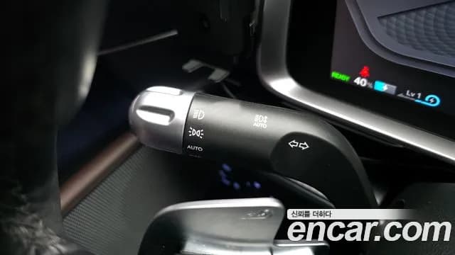 2023 Hyundai Ioniq 6 Long Range AWD Sold VIN KMHM341CPPA009641 – photo 24 2023 Hyundai Ioniq 6 Long Range AWD Sold VIN KMHM341CPPA009641 – photo 24