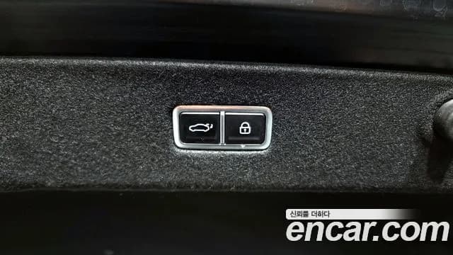 2023 Hyundai Ioniq 6 Long Range AWD Sold VIN KMHM341CPPA009641 – photo 34 2023 Hyundai Ioniq 6 Long Range AWD Sold VIN KMHM341CPPA009641 – photo 34