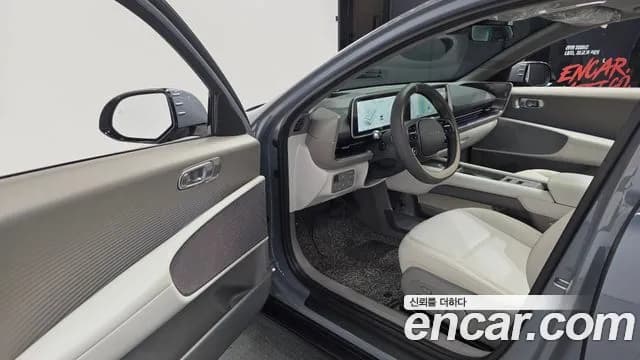 2023 Hyundai Ioniq 6 Long Range AWD Sold VIN KMHM341CPPA038036 – undercarriage 2023 Hyundai Ioniq 6 Long Range AWD Sold VIN KMHM341CPPA038036 – undercarriage