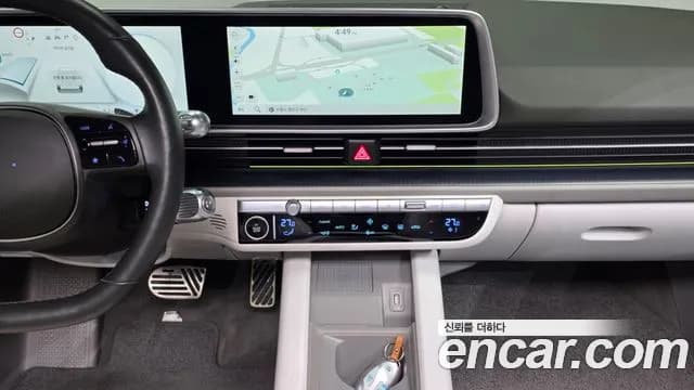 2023 Hyundai Ioniq 6 Long Range Sold VIN KMHM541AFPA001973 – rear exterior 2023 Hyundai Ioniq 6 Long Range Sold VIN KMHM541AFPA001973 – rear exterior