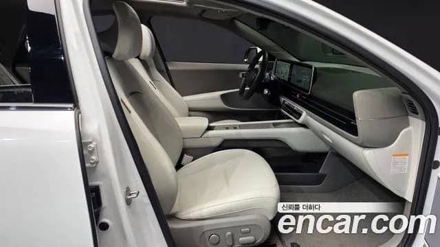 2023 Hyundai Ioniq 6 Long Range Sold VIN KMHM541AFPA001973 – undercarriage 2023 Hyundai Ioniq 6 Long Range Sold VIN KMHM541AFPA001973 – undercarriage