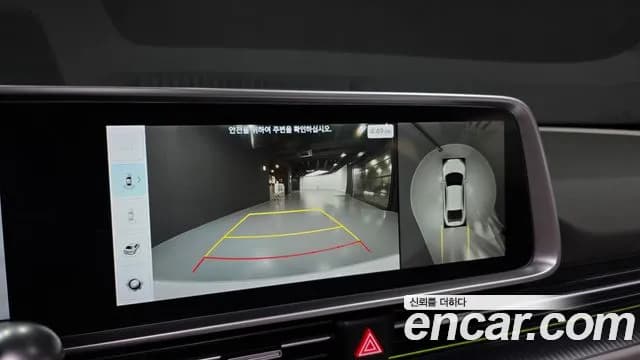 2023 Hyundai Ioniq 6 Long Range Sold VIN KMHM541AFPA001973 – trunk area 2023 Hyundai Ioniq 6 Long Range Sold VIN KMHM541AFPA001973 – trunk area