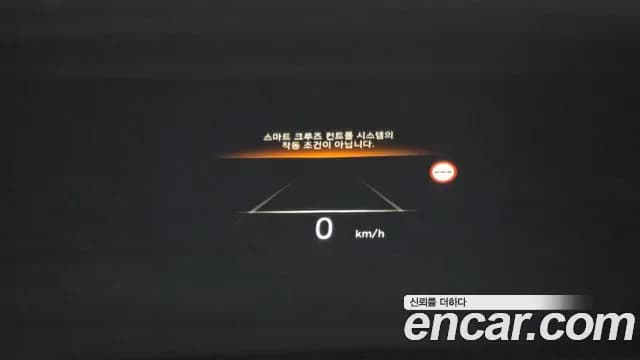 2023 Hyundai Ioniq 6 Long Range Sold VIN KMHM541AFPA001973 – photo 15 2023 Hyundai Ioniq 6 Long Range Sold VIN KMHM541AFPA001973 – photo 15