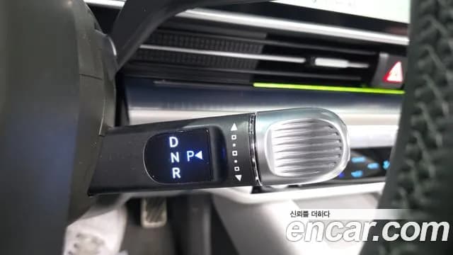 2023 Hyundai Ioniq 6 Long Range Sold VIN KMHM541AFPA001973 – photo 20 2023 Hyundai Ioniq 6 Long Range Sold VIN KMHM541AFPA001973 – photo 20