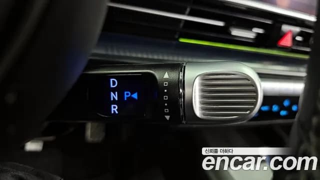2023 Hyundai Ioniq 6 Long Range Sold VIN KMHM541AFPA002148 – trunk area 2023 Hyundai Ioniq 6 Long Range Sold VIN KMHM541AFPA002148 – trunk area