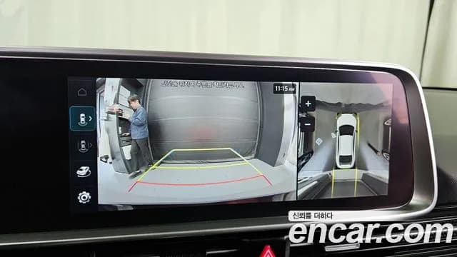 2023 Hyundai Ioniq 6 Long Range Sold VIN KMHM541AFPA002148 – photo 16 2023 Hyundai Ioniq 6 Long Range Sold VIN KMHM541AFPA002148 – photo 16