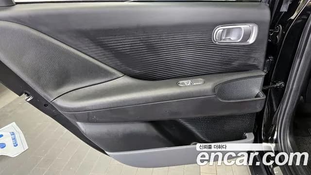 2023 Hyundai Ioniq 6 Long Range Sold VIN KMHM541AFPA002148 – photo 17 2023 Hyundai Ioniq 6 Long Range Sold VIN KMHM541AFPA002148 – photo 17