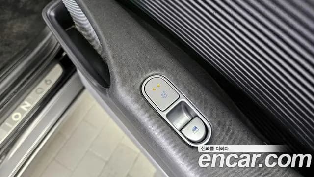 2023 Hyundai Ioniq 6 Long Range Sold VIN KMHM541AFPA002148 – photo 18 2023 Hyundai Ioniq 6 Long Range Sold VIN KMHM541AFPA002148 – photo 18