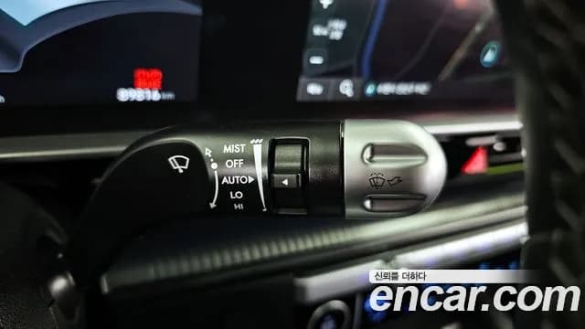 2023 Hyundai Ioniq 6 Long Range Sold VIN KMHM541AFPA002148 – photo 31 2023 Hyundai Ioniq 6 Long Range Sold VIN KMHM541AFPA002148 – photo 31