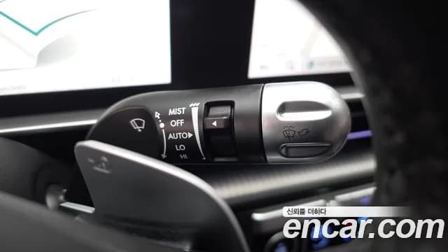 2023 Hyundai Ioniq 6 Long Range Sold VIN KMHM541AFPA034813 – front exterior 2023 Hyundai Ioniq 6 Long Range Sold VIN KMHM541AFPA034813 – front exterior