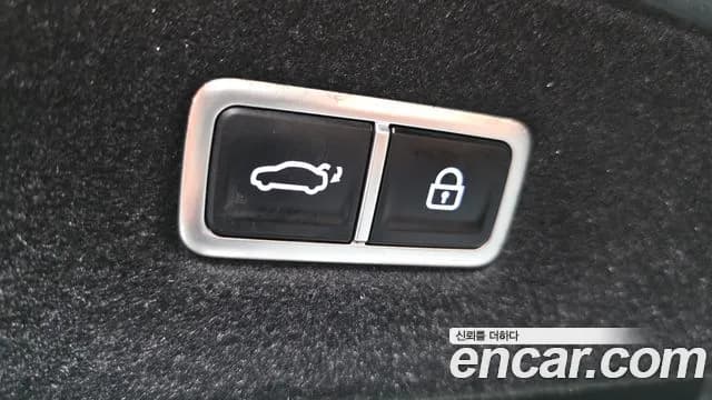 2023 Hyundai Ioniq 6 Long Range Sold VIN KMHM541AFPA034813 – trunk area 2023 Hyundai Ioniq 6 Long Range Sold VIN KMHM541AFPA034813 – trunk area