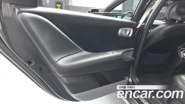 2023 Hyundai Ioniq 6 Long Range Sold VIN KMHM541AFPA034813 – photo 12 2023 Hyundai Ioniq 6 Long Range Sold VIN KMHM541AFPA034813 – photo 12